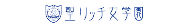 大阪の風俗｜難波の店舗型学園系ヘルス・箱ヘルなら聖リッチ女学園